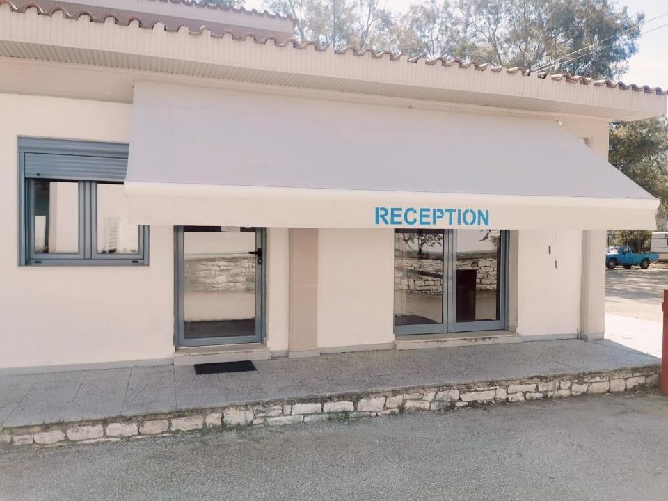 Camping Drepanos Igoumenitsa Eksteriør billede